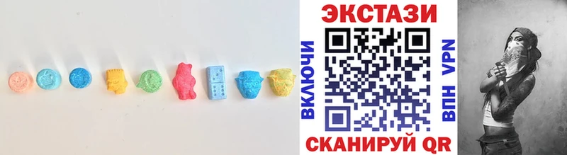 mega ссылки  наркошоп  Ливны  Экстази ешки 