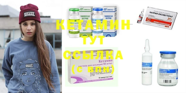 COCAINE Алексин