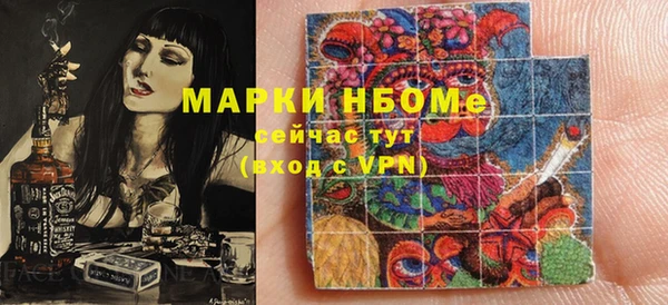 кокаин колумбия Алексеевка