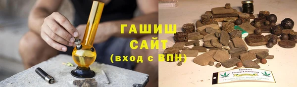 кокаин колумбия Алексеевка