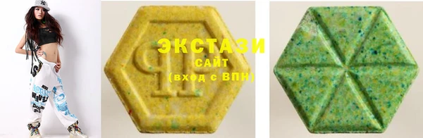 кокаин колумбия Алексеевка