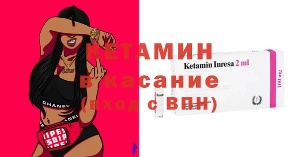 кокаин колумбия Алексеевка