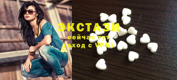 кокаин колумбия Алексеевка