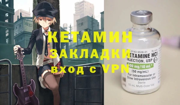 кокаин колумбия Алексеевка