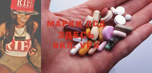 COCAINE Алексин
