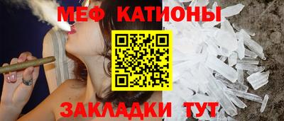 прущий лед Гусев