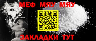 кокс Гусиноозёрск