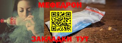 кокс Гусиноозёрск