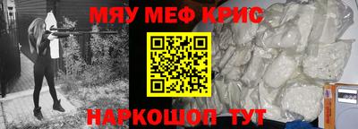 apvp Гусь-Хрустальный