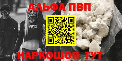 прущий лед Гусев