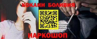 прущий лед Гусев