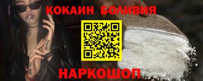 прущий лед Гусев