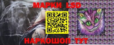 кокс Гусиноозёрск