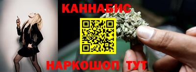 прущий лед Гусев