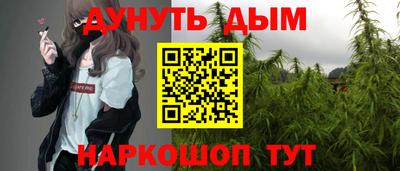 прущий лед Гусев