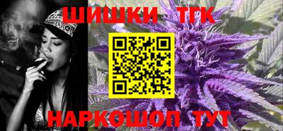 кокс Гусиноозёрск