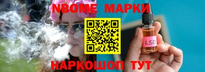 apvp Гусь-Хрустальный