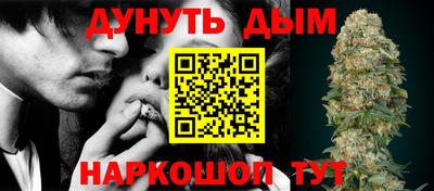 прущий лед Гусев
