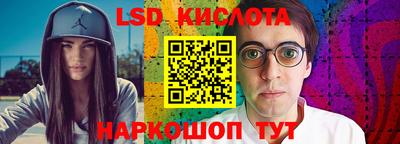 кокс Гусиноозёрск