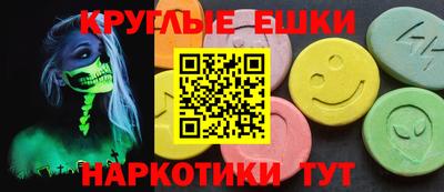 apvp Гусь-Хрустальный