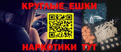 прущий лед Гусев