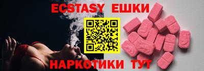 кокс Гусиноозёрск