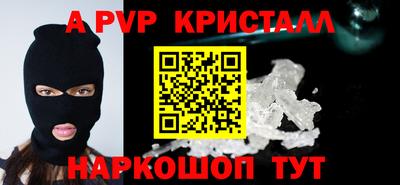 кокс Гусиноозёрск