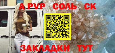 кокс Гусиноозёрск