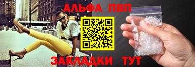 кокс Гусиноозёрск
