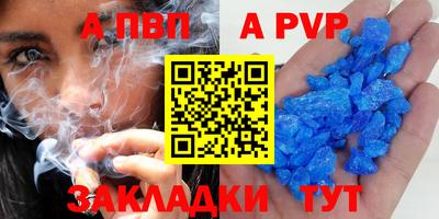 прущий лед Гусев