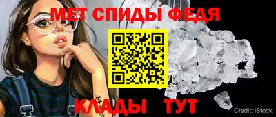 apvp Гусь-Хрустальный