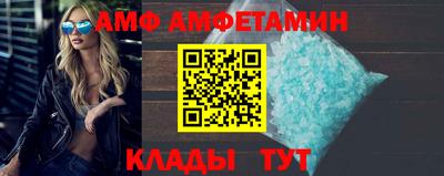 прущий лед Гусев