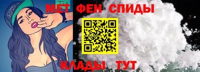 кокс Гусиноозёрск