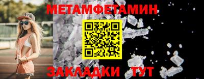 кокс Гусиноозёрск