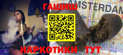 прущий лед Гусев