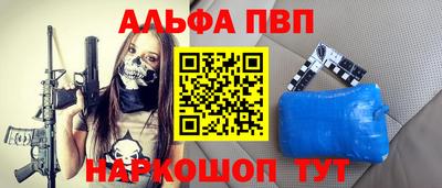 кокс Гусиноозёрск