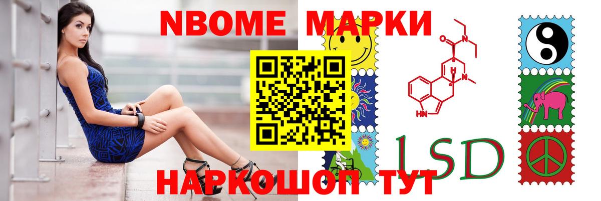 Ливны  Лсд 25 экстази ecstasy  Вход с VPN  LSD-25 экстази ecstasy 