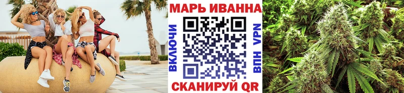 продажа наркотиков  Ливны  Конопля LSD WEED 