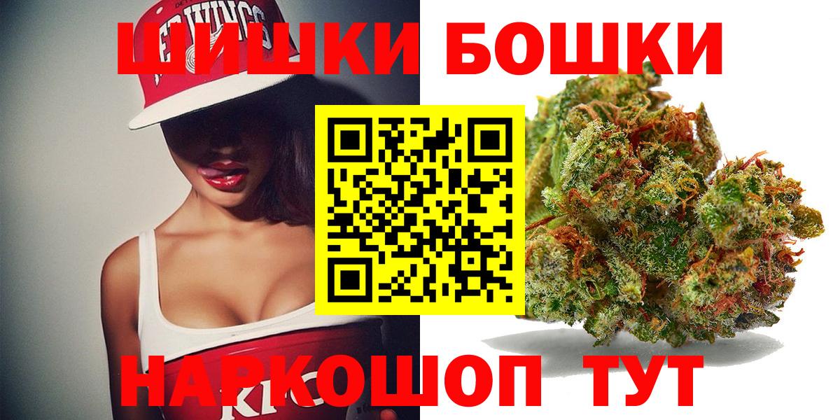  Cocaine Ливны